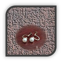 Main page item 9ct yellow gold & cultured pearl earrings with screw clasps $500B