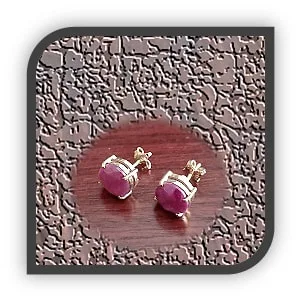 ES01200A-9ct Yellow Gold Ruby Studs. $1200.00