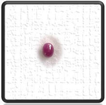 Main page item loose 1.6ct oval cabochon ruby $3200A