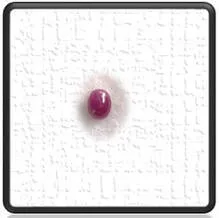 Main page item loose 1.6ct oval cabochon ruby $3200A