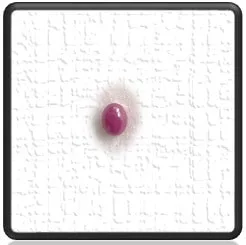 LGR03400A-1.7ct Cabochon Ruby. $3400.00