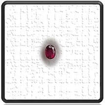 Main page item loose 1.45ct oval ruby $11000A