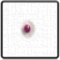 LGR03200A-1.6ct Cabochon Ruby.